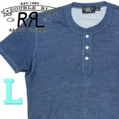 RRL Ralph Lauren インディゴ ヘンリーネック Tシャツ Lのサムネイル