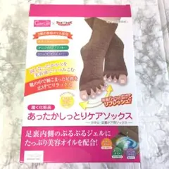 Item thumbnail for item 3106c038-c42d-4a68-8209-886140fcbe6c