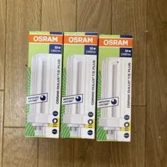 OSRAM DULUX T E PLUS 32W 蛍光灯 2400lm 3個