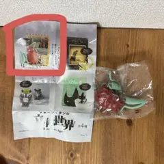 【未開封】ショーン・タンの立体世界【ロスト・シング】