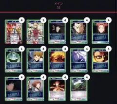 2026年最新】ユニオンアリーナ 俺だけレベルアップな件の人気アイテム