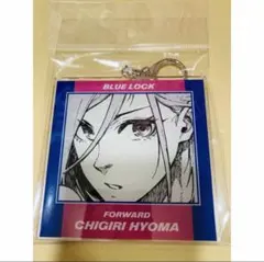 ブルーロック　千切豹馬　BIGアクリルキーホルダー　原作絵　AMNIBUS