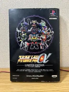 2026年最新】スーパーロボット大戦αの人気アイテム - メルカリ