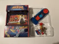 AKEDO バスターブリング