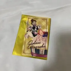 麗日お茶子 クリアカード 他商品とのまとめ売り可