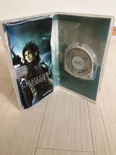 Item thumbnail for item 3719740c-645c-4729-b1ca-797c4f9ee8ff