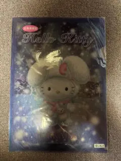 2026年最新】北海道限定雪うさぎキティの人気アイテム - メルカリ