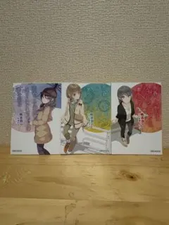 2026年最新】青ブタ 小説 特典の人気アイテム - メルカリ