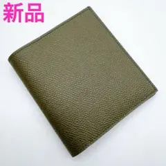 LANVIN COLLECTION 二つ折り財布 カーキ新品サフィアーノレザー