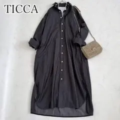 極美品 TICCA シャツワンピース コットン グレー マキシ丈 長袖 スリットのサムネイル