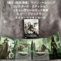 Item thumbnail for item fc0afb6b-f7a7-4650-b072-24b4add05621