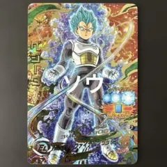 ベジータ hgd2-22 psa10 - メルカリ