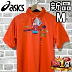 【早い者勝ち✨】新品 アシックス A77 メンズ 半袖ポロシャツ M オレンジ系のサムネイル