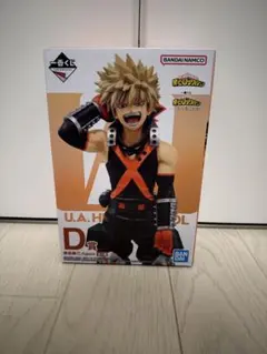 一番くじ僕のヒーローアカデミア 二人のあこがれ D賞 正義のかたちc賞 爆豪勝己