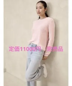 BANANA REPUBLIC 春色ピンク ニットセーター M