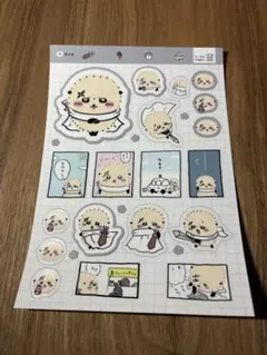 ちいかわ シールコレクション ラッコ シール
