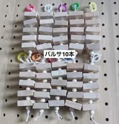 Item thumbnail for item 4f641e41-e6e7-48f9-9a24-1e771aa45c61