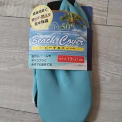 Item thumbnail for item 34558ffb-8a84-4b5c-b5e0-a0a00e4082f1