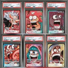 2026年最新】ワンピースカード psa10 エネルの人気アイテム - メルカリ