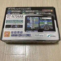 キャロットシステムズ オルタプラス マルチ画面分割器 AQ-400 防犯機器