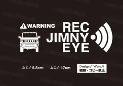 新型 スズキ ジムニー jimny カッティングステッカー JB64 現行