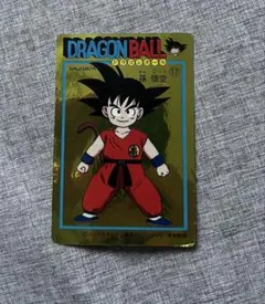 2026年最新】ナガサキヤ ドラゴンボールの人気アイテム - メルカリ