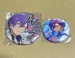 あんスタ　アドニス　プライズ　缶バッジ