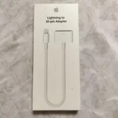 Apple Lightning to 30-pin Adapter