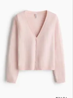 H&M Vネックカーディガン
