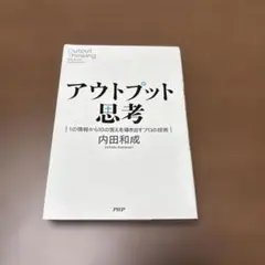 2025年最新】ART_PUTの人気アイテム - メルカリ
