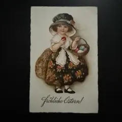 Item thumbnail for item 4d1b9d6f-42a5-4abd-a3b4-93283e868d2b