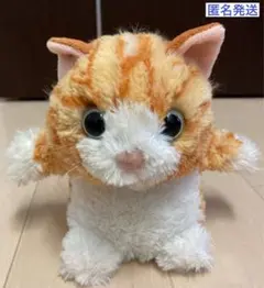 【匿名配送・廃盤品レア】値下げ中 声マネわんちゃん　動作確認済　寺子屋 2026年最新】こえマネわんちゃんの人気アイテム - メルカリ
