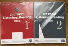 裁断済み TOEIC公式問題集7,8,9,10,11 公式教材・問題集｜【公式】TOEIC Program｜IIBC