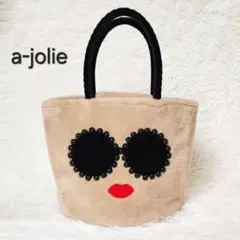 a-jolie アジョリー 限定 ファー ブラックパールサングラス トートバッグ