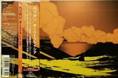 2025年最新】explosions in the skyの人気アイテム - メルカリ