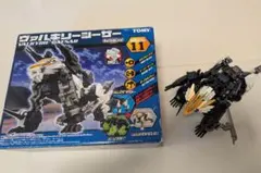 2026年最新】ヴァルキリー シーザーの人気アイテム - メルカリ