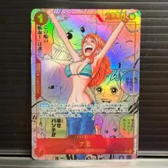 まとめ売り】ワンピースカード ナミコミパラ(OP01-016) 金ドン4枚他
