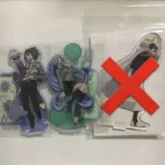 ヒロアカ アクスタ