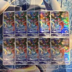 オムナイト ar 20枚セット まとめ売り 180/165 151 - メルカリ