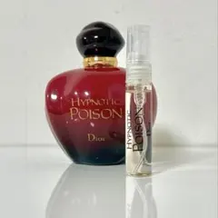 ★同梱割引有★必読様専用ディオールヒプノティックプワゾンオード トワレ2本セット