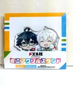 ドズル社 キャラクターグッズ