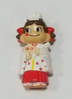 Item thumbnail for item 960b08b1-fe5c-461e-beaf-c8edd9e05458