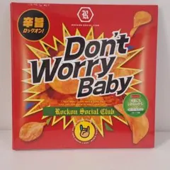 【新品未開封】Rockon Social Club / Don't Worry