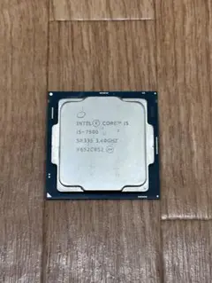 【動作確認済み】Intel Core i5-7500 CPU 3.4GHz