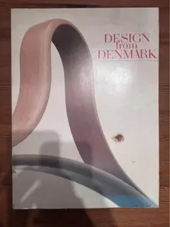DESIGN from DENMARK Kirsten Bjerregaard