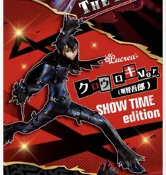 Lucrea ペルソナ5 ザ・ロイヤル クロウ ロキver. フィギュアのサムネイル