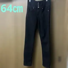 Chisato様 リクエスト 2点 まとめ商品