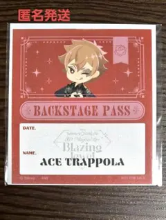 ツイステ　エース トラッポラ　ステッカー