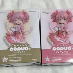 まどマギ アニプレックスくじ 一番くじ 鹿目まどか A賞 ラストワン