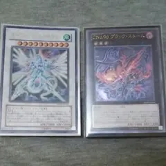 遊戯王 シンクロ エクシーズ